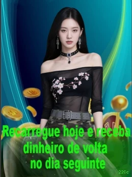 Página oficial da 22Cc no Facebook